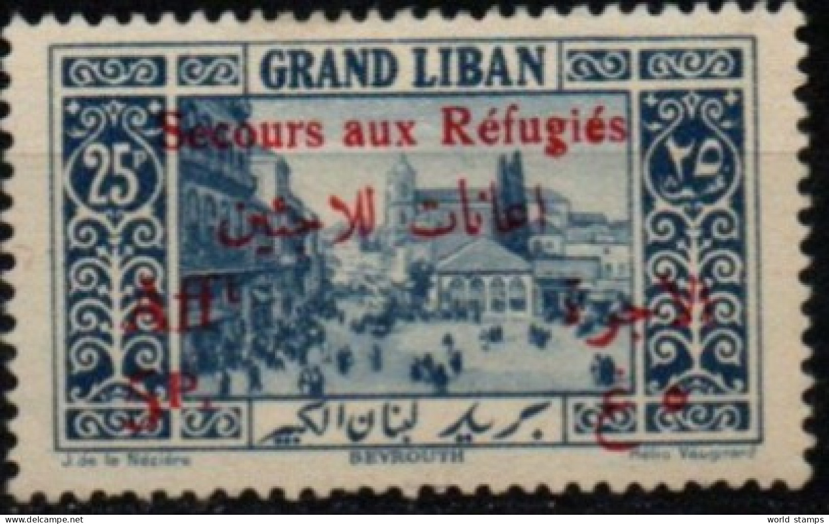 GRAND LIBAN 1926 * - Nuovi