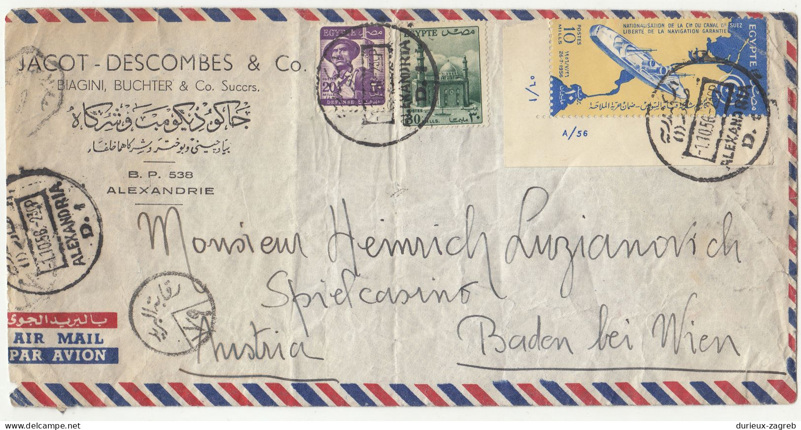 Jacot - Descombes & Co., Alexandria Company Letter Cover Posted 1956 To Austria B240510 - Lettres & Documents