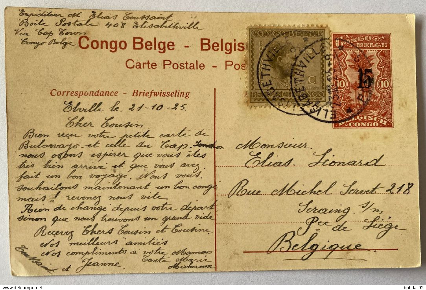 !!! CONGO, CPA DE 1925 AU DÉPART D'ELISABETHVILLE POUR LIÈGE VIA CAPE TOWN - Lettres & Documents