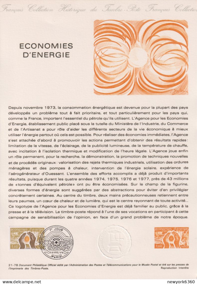 1978 FRANCE Document De La Poste Economies D'energie N° 2007 - Documents De La Poste