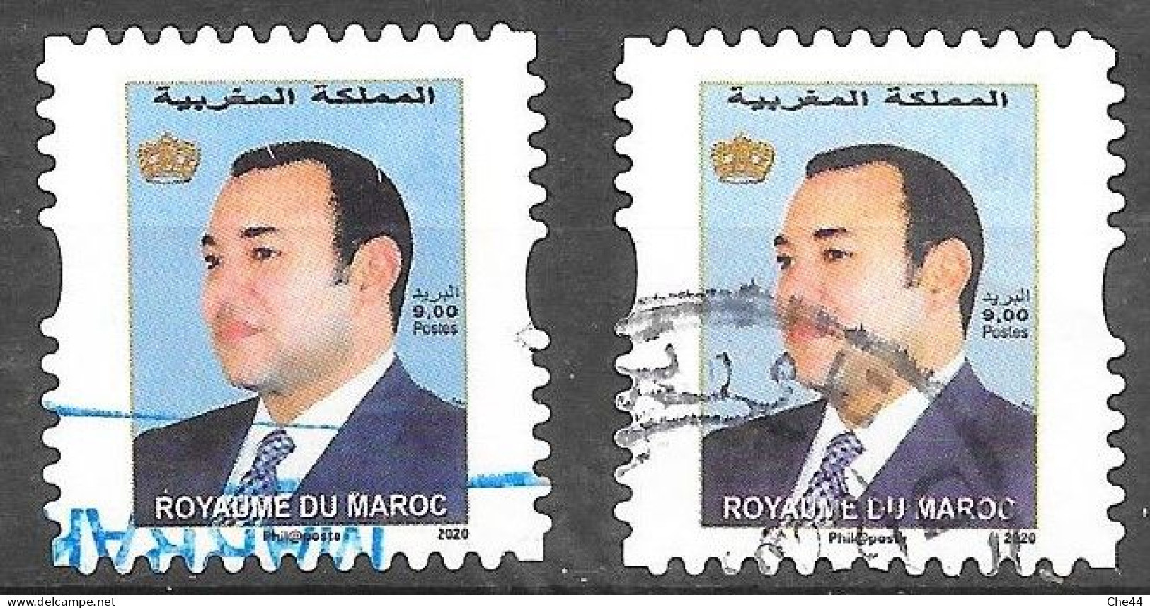 Variété : Carnet : SM Le Roi Mohamed VI : N° à Venir Chez YT. (Millésime 2020) - Maroc (1956-...)