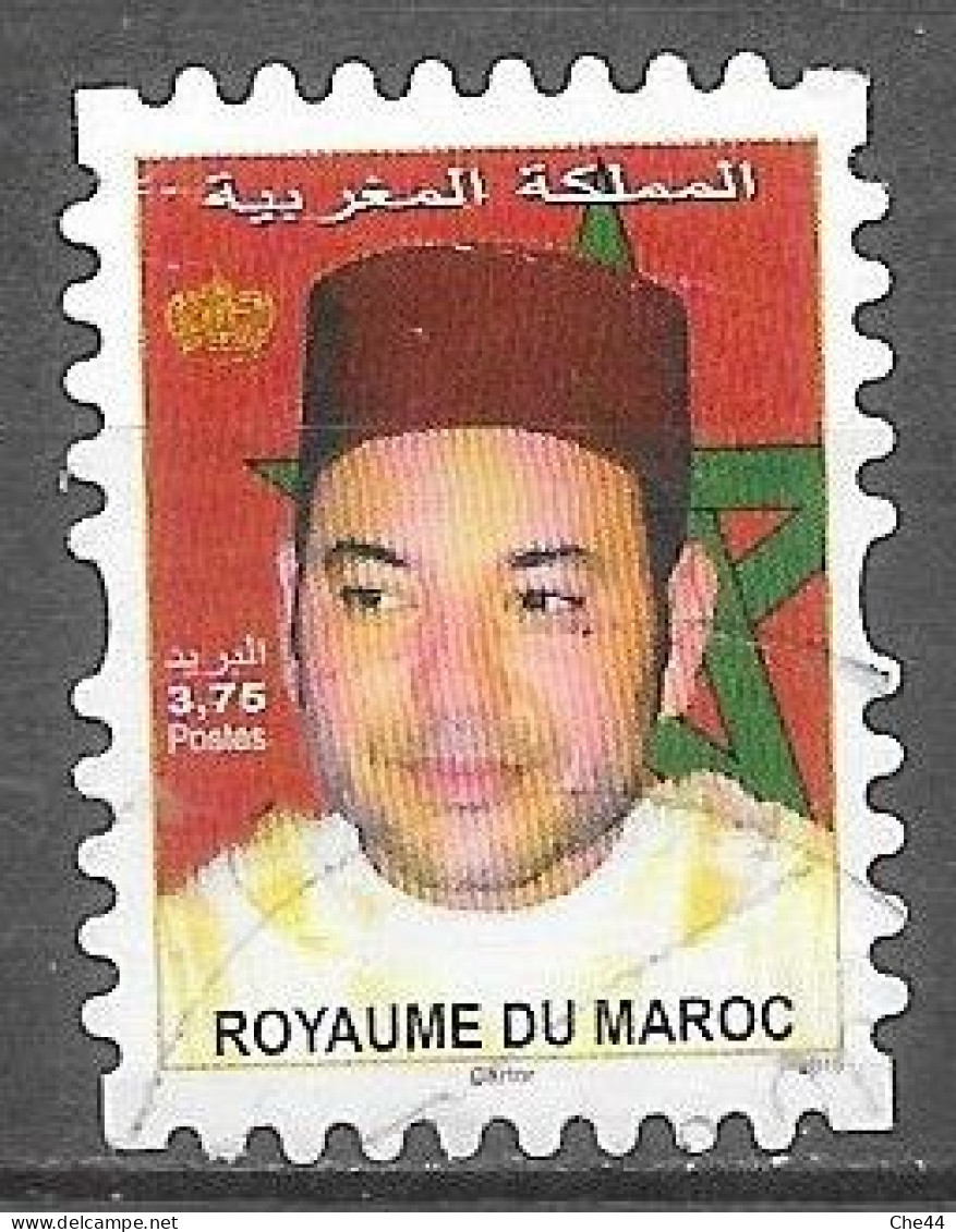 Série Courante : Carnet CARTOR : SM Le Roi Mohamed VI (Millésime 2015) : N°1707B Chez YT. (Voir Commentaires) - Morocco (1956-...)