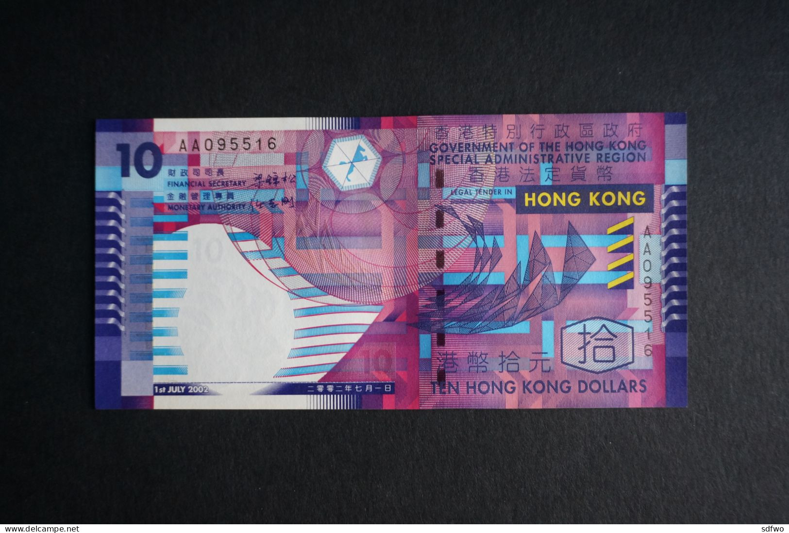 (M) 01.07.2002 Government Of Hong Kong $10 - Prefix AA095516 (First Issue UNC) - Hong Kong