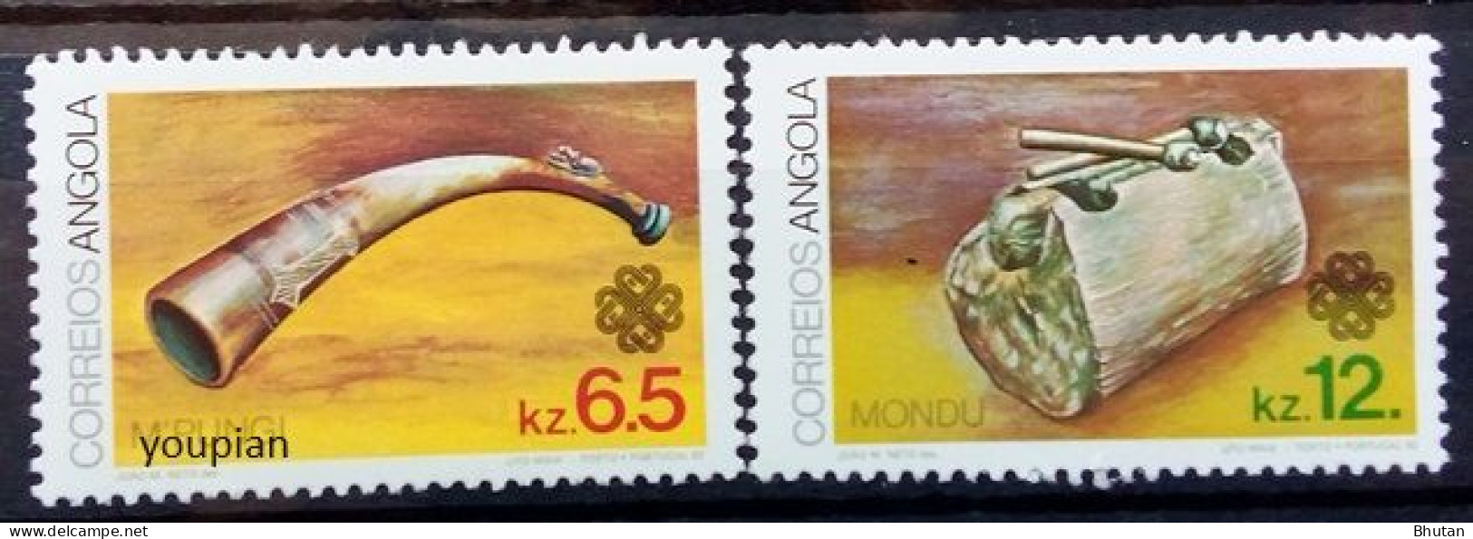 Angola 1983, World Communication Yeart, MNH Stamps Set - Angola