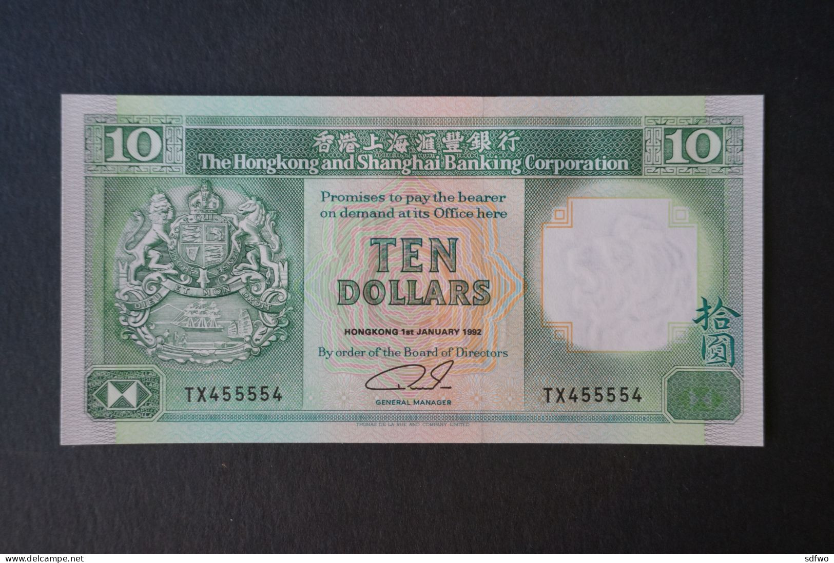 (Tv) 1992 HONG KONG OLD ISSUE - HSBC 10 DOLLARS - No. TX455554 (UNC) - Hong Kong