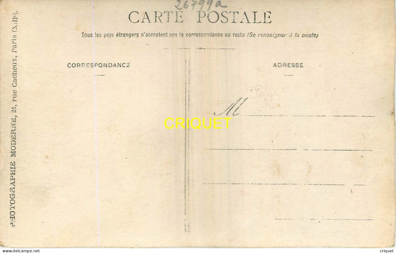 Guerre 14-18, WW1, Carte Photo De Poilus Du 124ème Et Leurs Officiers - War 1914-18