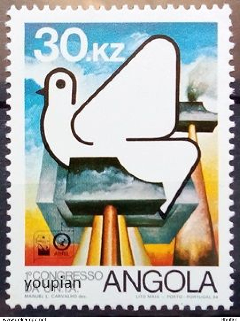 Angola 1984, 1st Congress Of The National Trade Union, MNH Single Stamp - Angola