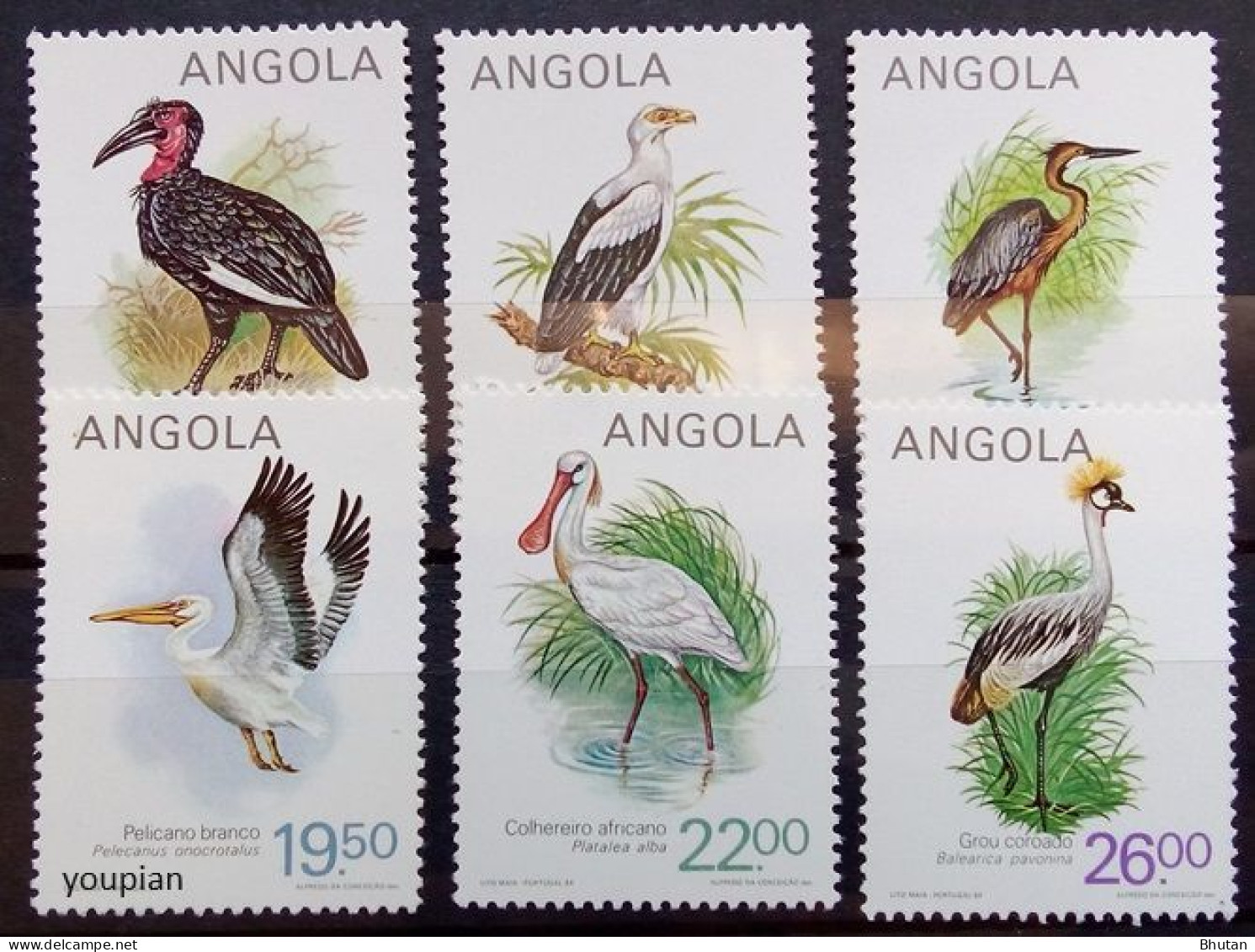 Angola 1984, Birds, MNH Stamps Set - Angola