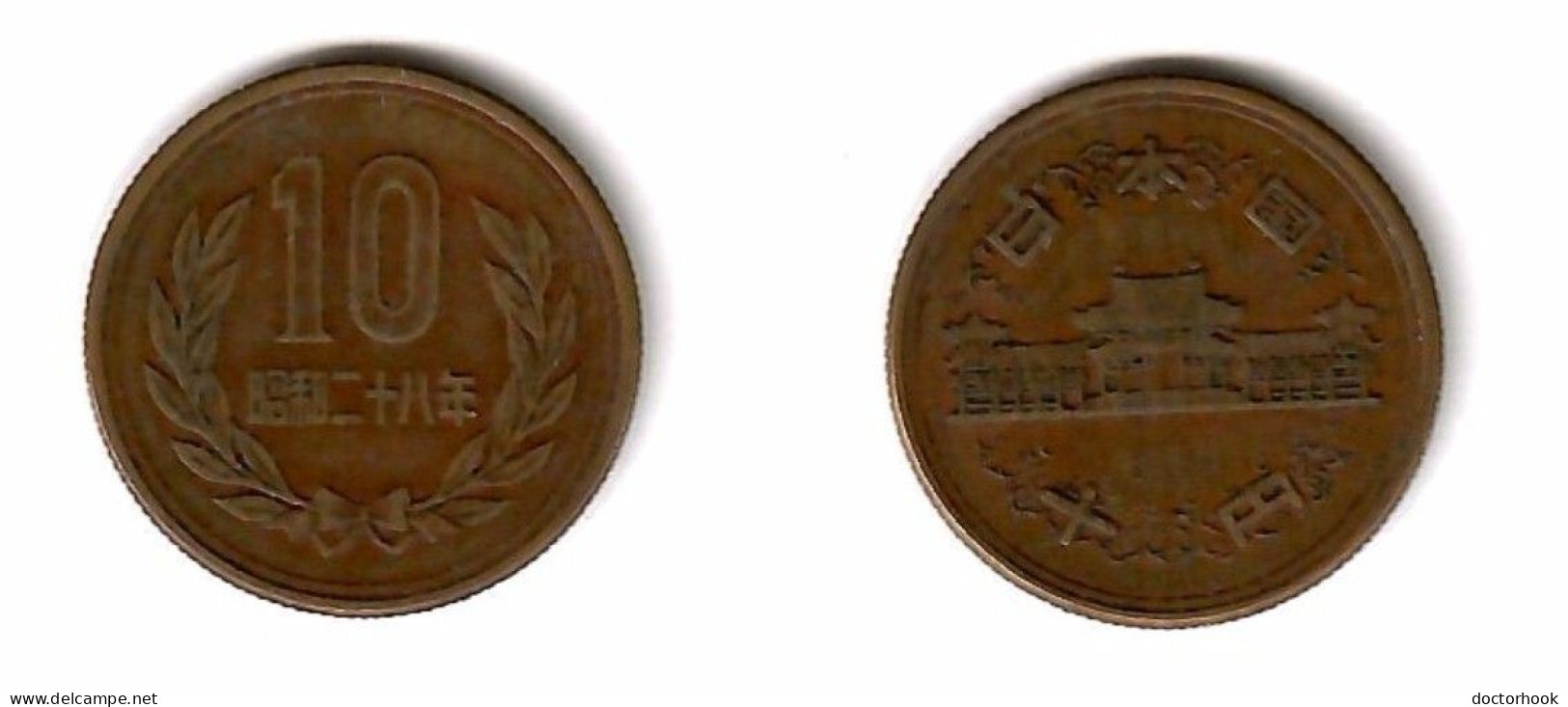 JAPAN   10 YEN 1953 (Year 28) (Y# 73) #7836 - Japan