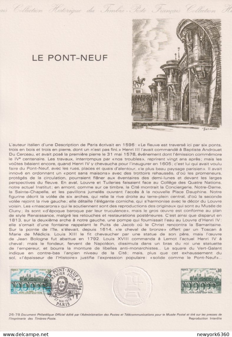 1978 FRANCE Document De La Poste Le Pont Neuf N° 1997 - Documents De La Poste