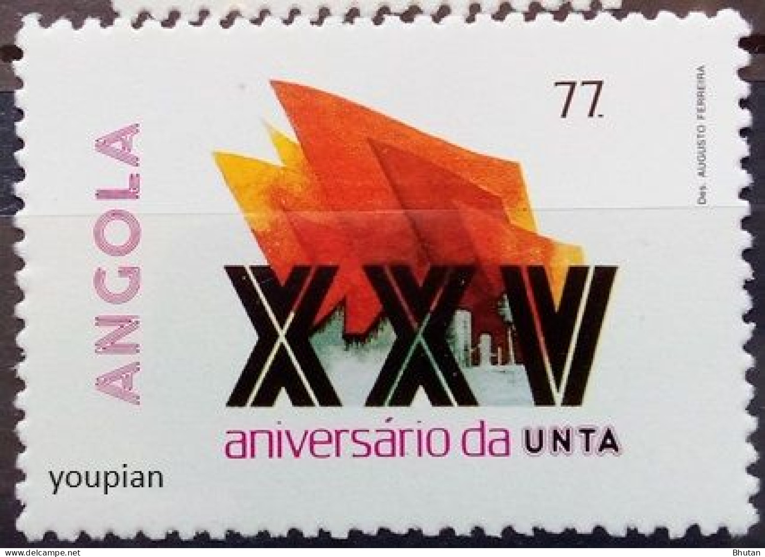 Angola 1985, 25 Years Of The United Labour Party Of Angola, MNH Single Stamp - Angola