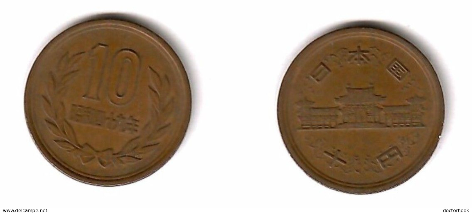 JAPAN   10 YEN 1974 (Year 49) (Y# 73a) #7841 - Japón