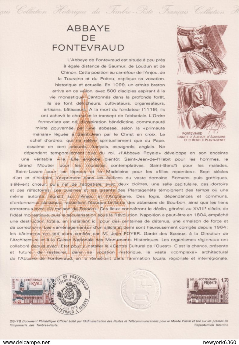 1978 FRANCE Document De La Poste Abbaye De Fontevraud N° 2002 - Documenten Van De Post