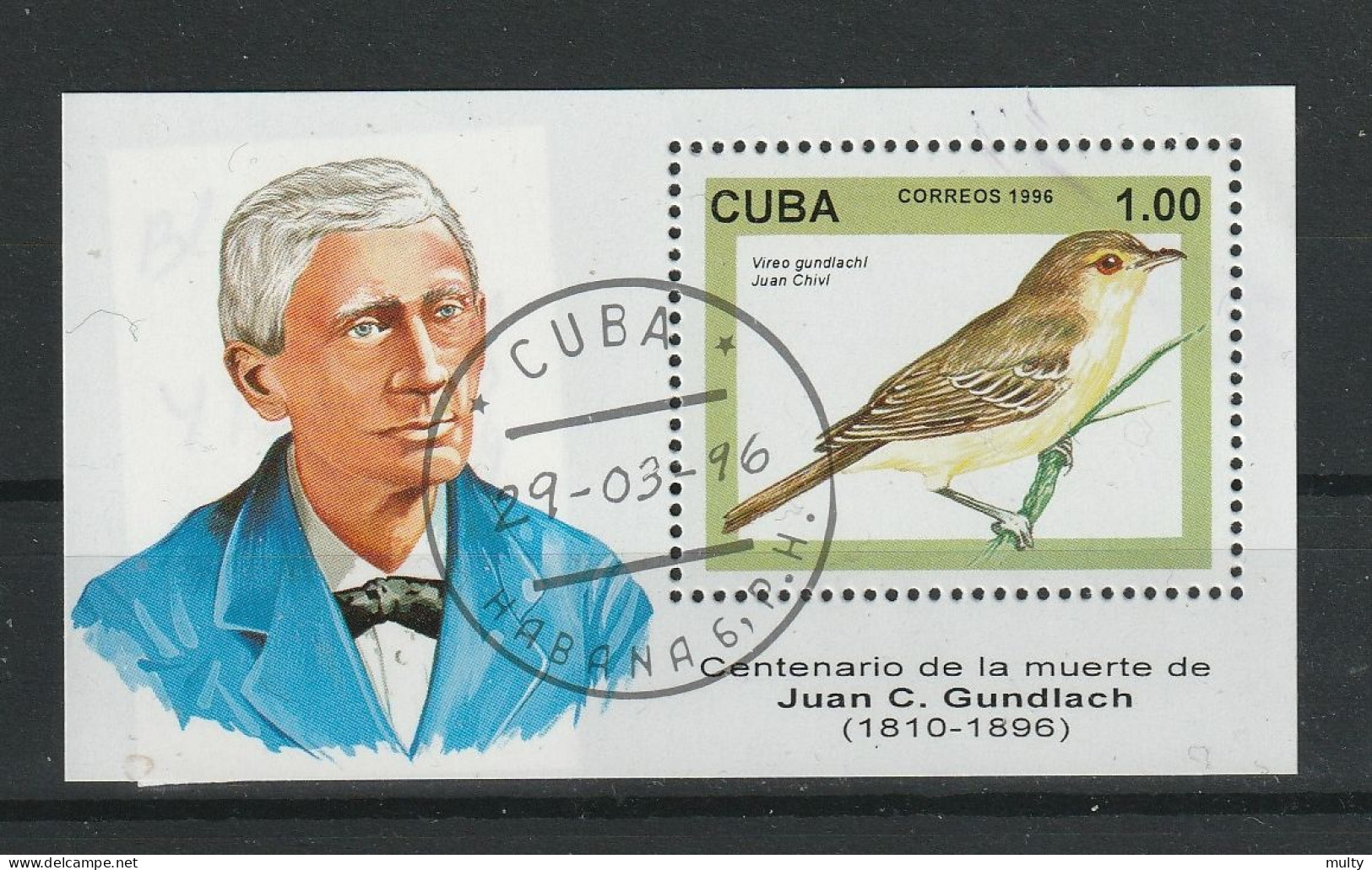 Cuba Y/T Blok 146 (0) - Blocs-feuillets