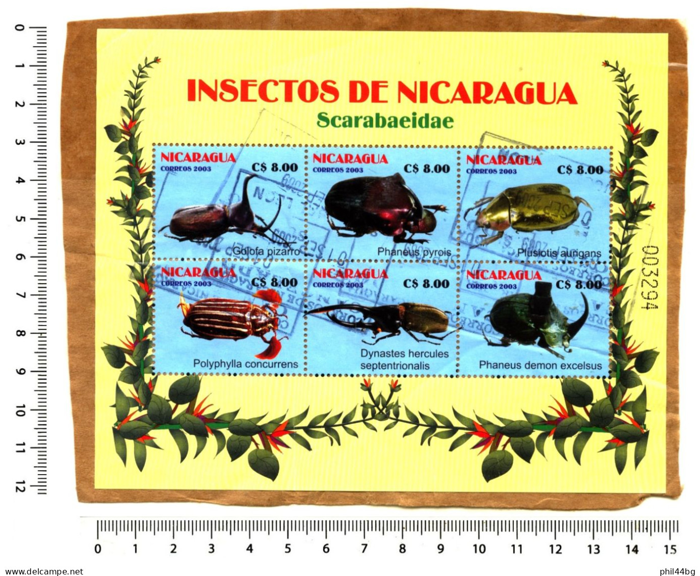 Bloc Oblitéré 6 Timbres - ‘’INSECTOS DE NICARAGUA - Scarabaeidae’’ - Sur Papier - 003 - Nicaragua