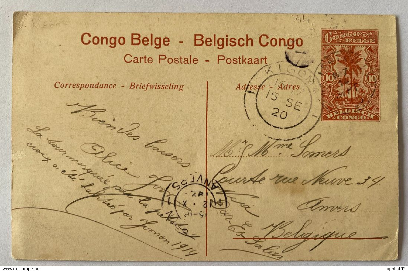 !!! CONGO, ENTIER POSTAL DE 1920 AU DÉPART DE KIGOMA  POUR ANVERS (BELGIQUE) VIA DAR ES SALAM. CACHET ÉCHOPPÉ. - Entiers Postaux