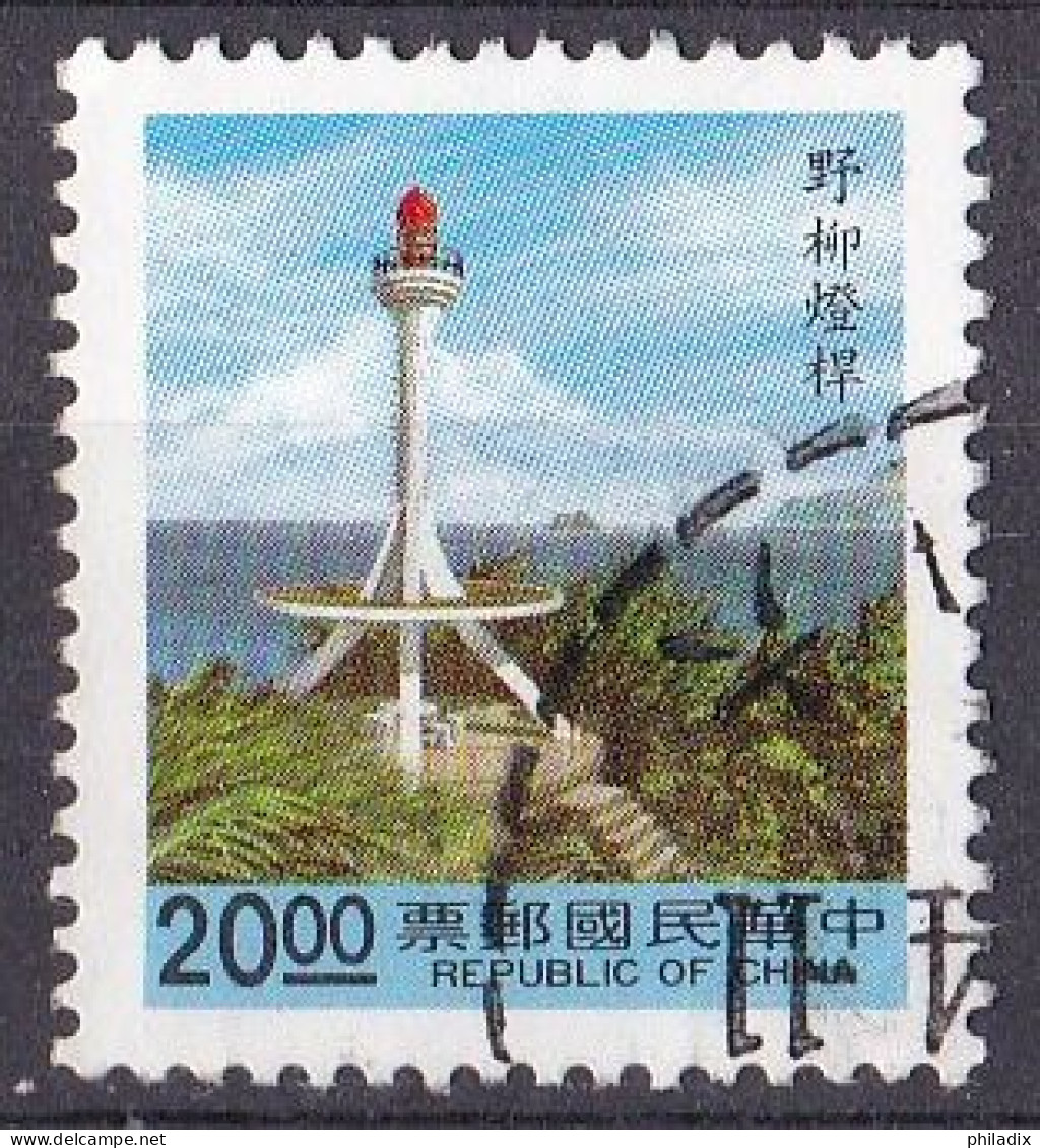 Taiwan Marke Von 1992 O/used (A5-17) - Usados