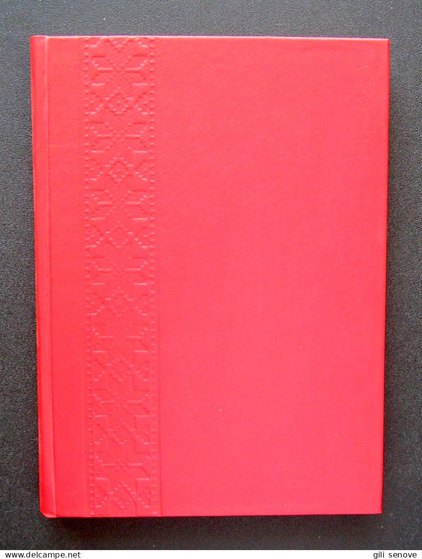 Geschichte Der Olympischen Spiele By Franz Mezö 1930 - Livres Anciens