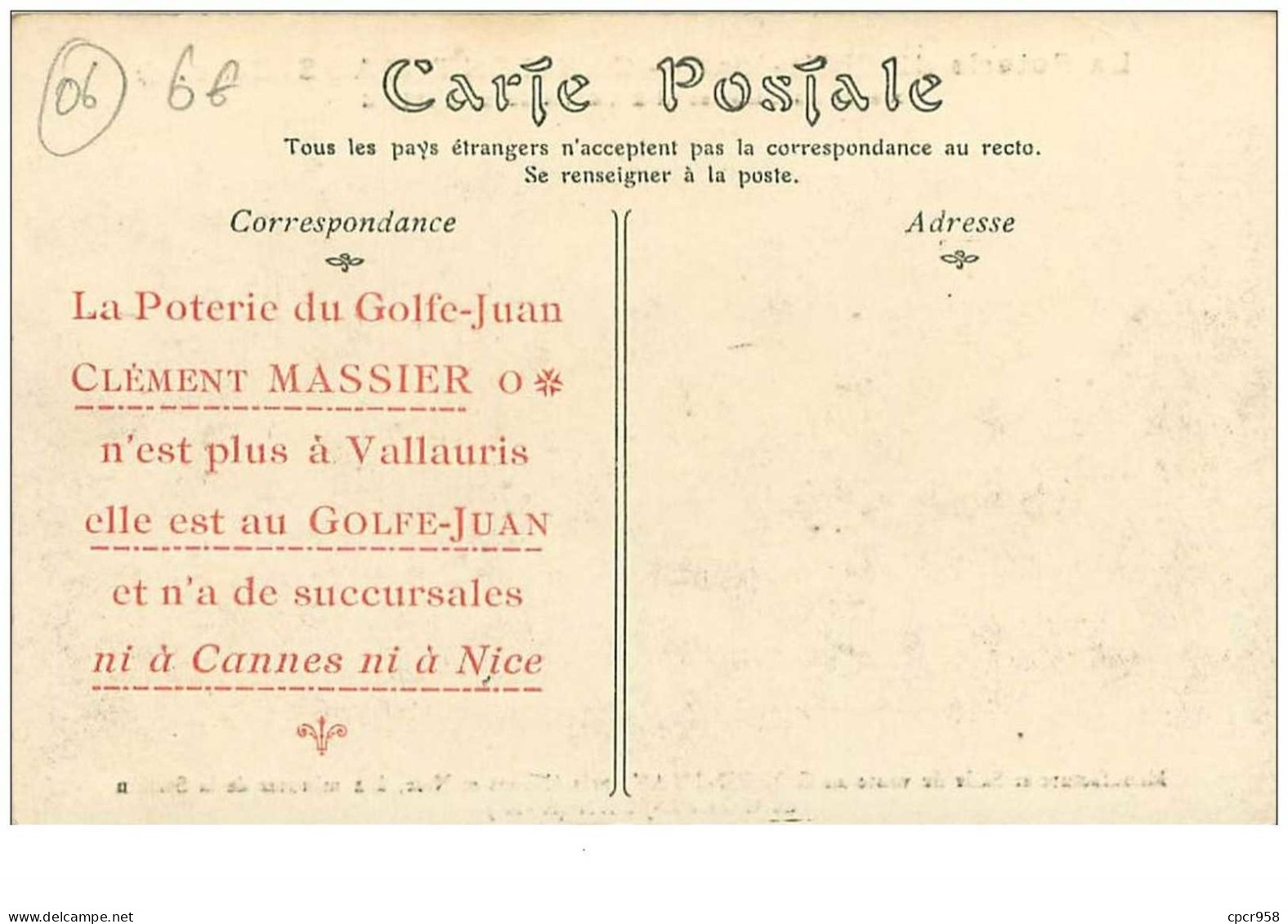 06.CANNES.n°7968.LA POTERIE DU GOLFE JUAN.MANUFACTURE ET SALLE DE VENTE...... - Cannes