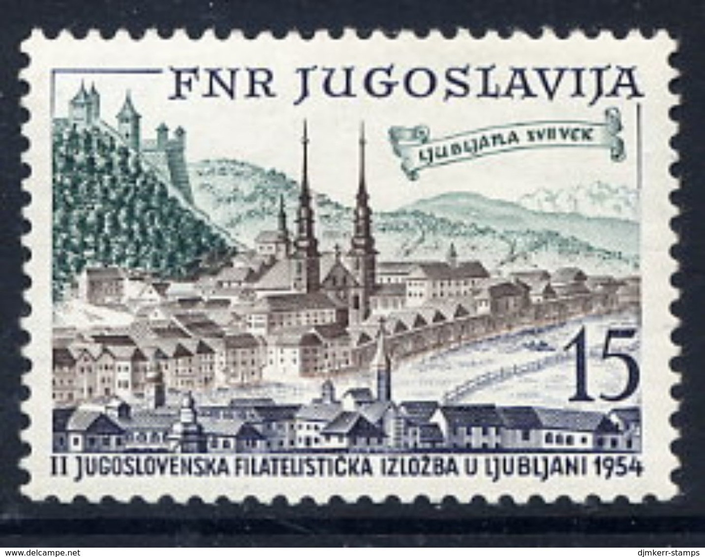 YUGOSLAVIA 1954 JUFIZ II Exhibition  MNH / **.  Michel 750 - Neufs