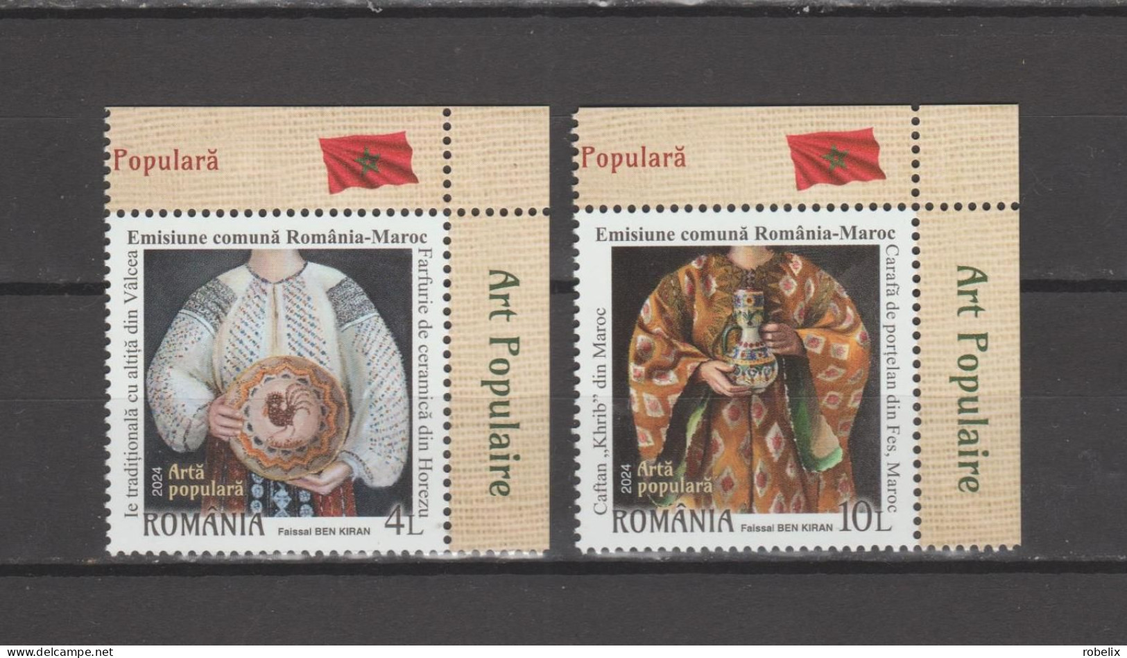 ROMANIA 2024 JOINT ISSUE ROMANIA - MAROC (MOROCCO) - Folk Art  Set Of 2 Stamps MNH** - Emissions Communes