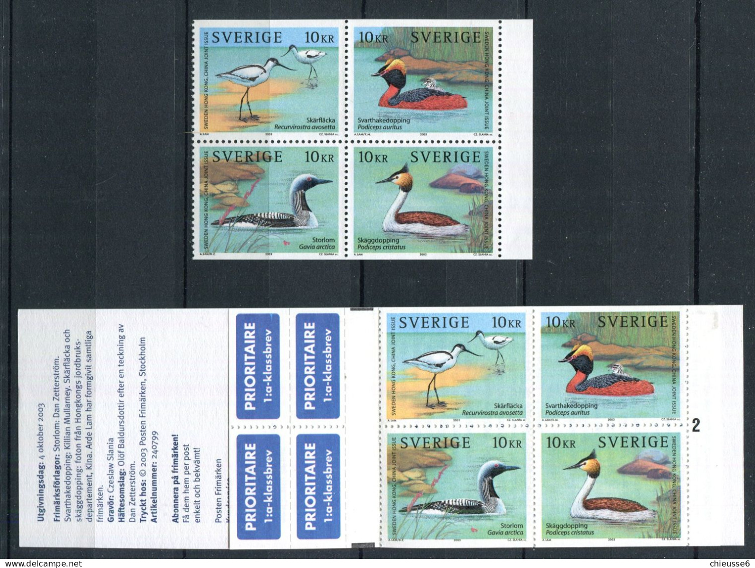 Suede ** Carnet C2349 - N° 2349 à 2352 - Oiseaux Aquatiques - Ungebraucht