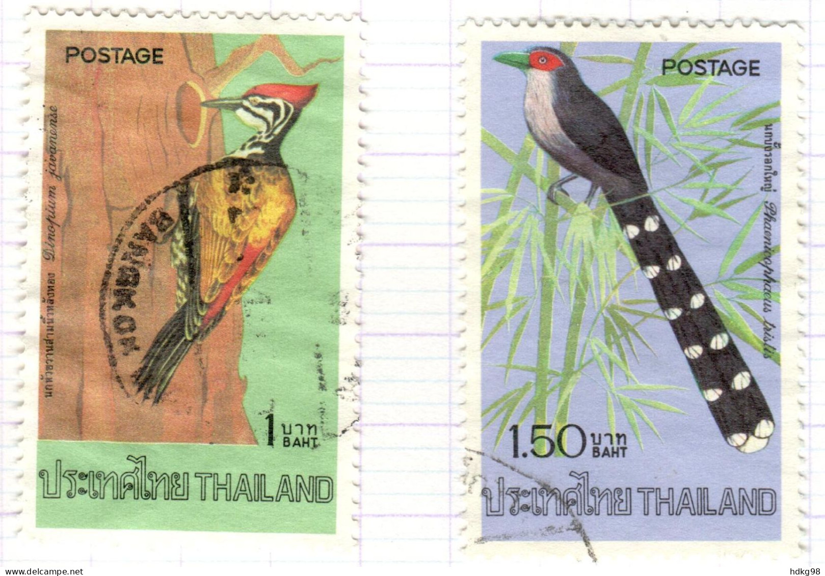 T+ Thailand 1976 Mi 805-06 Vögel - Thaïlande