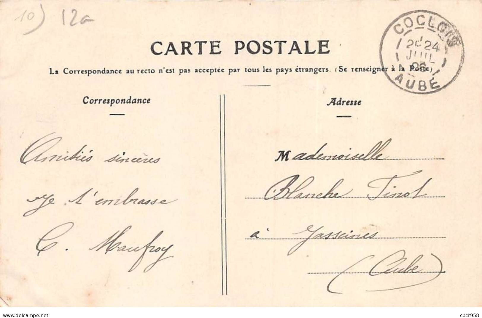 10 - COCLOIS - SAN58171 - Grande Rue - Bureau De Poste - Sonstige & Ohne Zuordnung