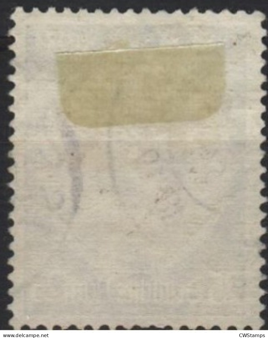 .. Duitse Rijk  1934  Mi 543 - Used Stamps