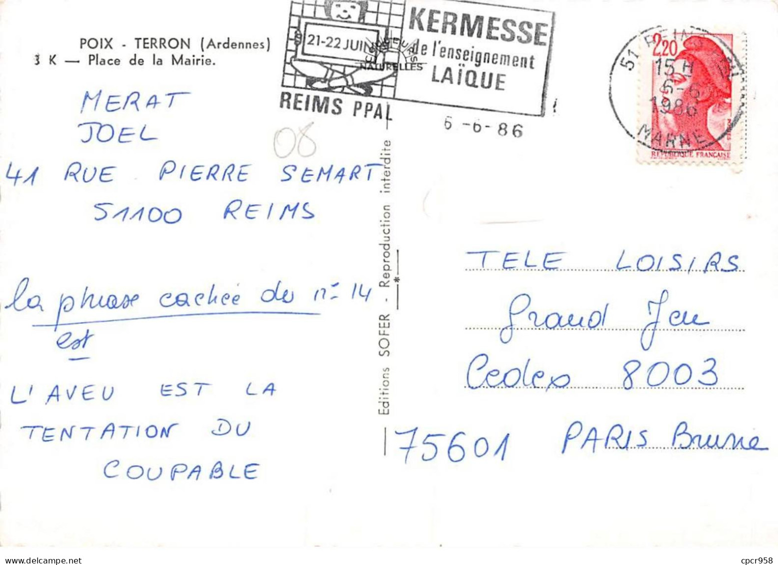 08 - SAN60287 - POIX TERRON - Place De La Mairie - Editions SOFER 3K - CPSM 10x15 Cm - Sonstige & Ohne Zuordnung