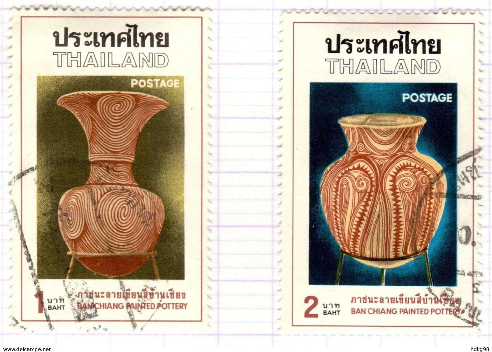 T+ Thailand 1976 Mi 809-10 Tongefäße - Thaïlande