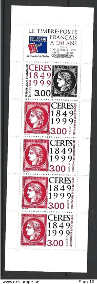 Carnet De France Neuf ** N 3213 - Modernes : 1959-...