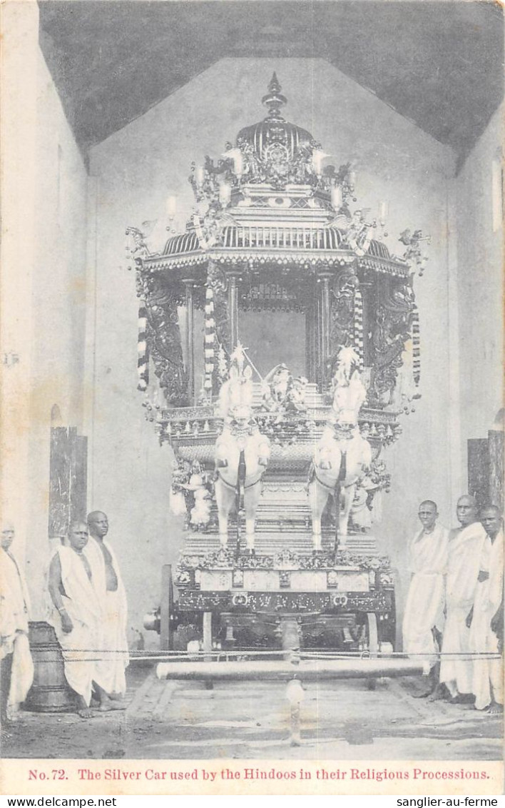 CPA CEYLON / THE SILVER CAR USED BY THE HINDOOS IN THEIR RELIGIOUS PROCESSIONS - Sri Lanka (Ceylon)