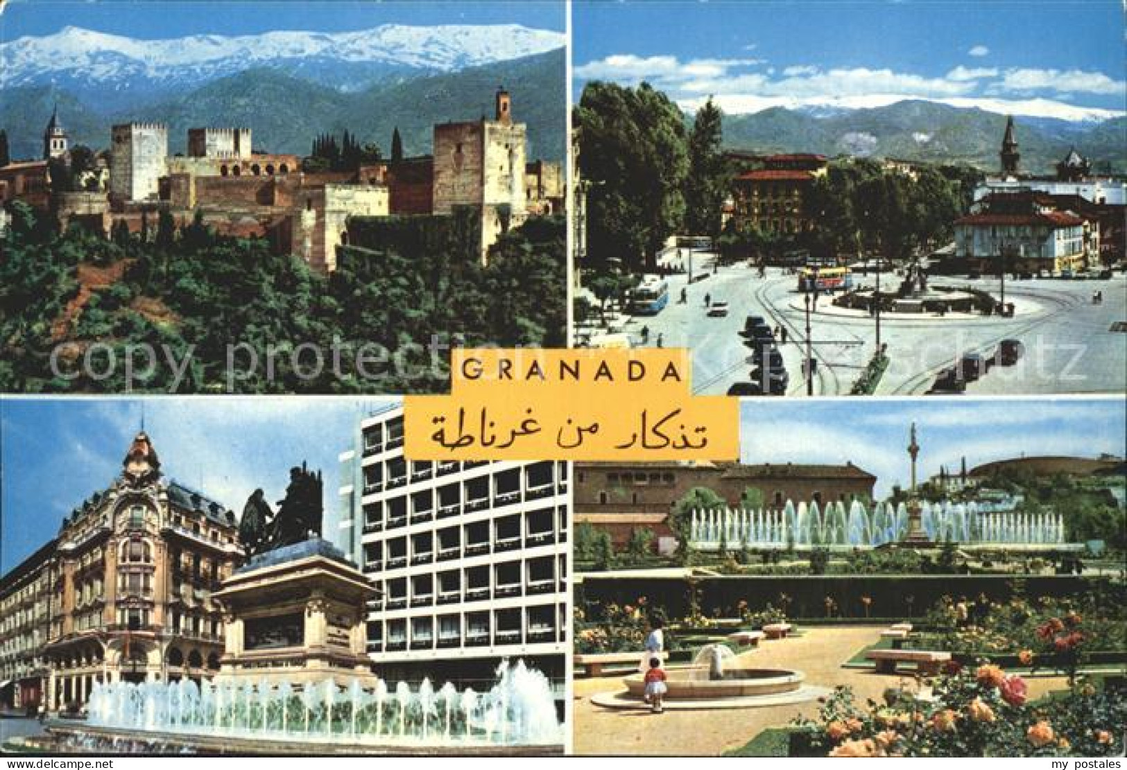 72229326 Granada Andalucia Alhambra City Granada - Other & Unclassified