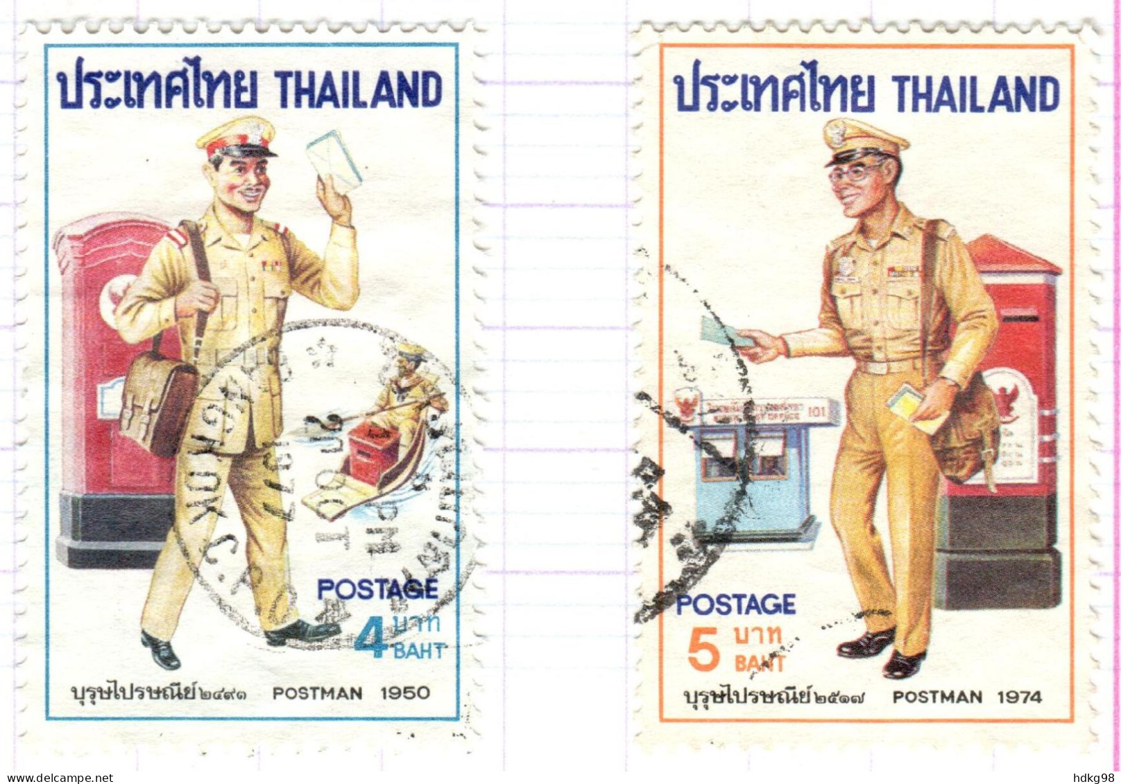 T+ Thailand 1976 Mi 815-16 Briefträger - Thaïlande