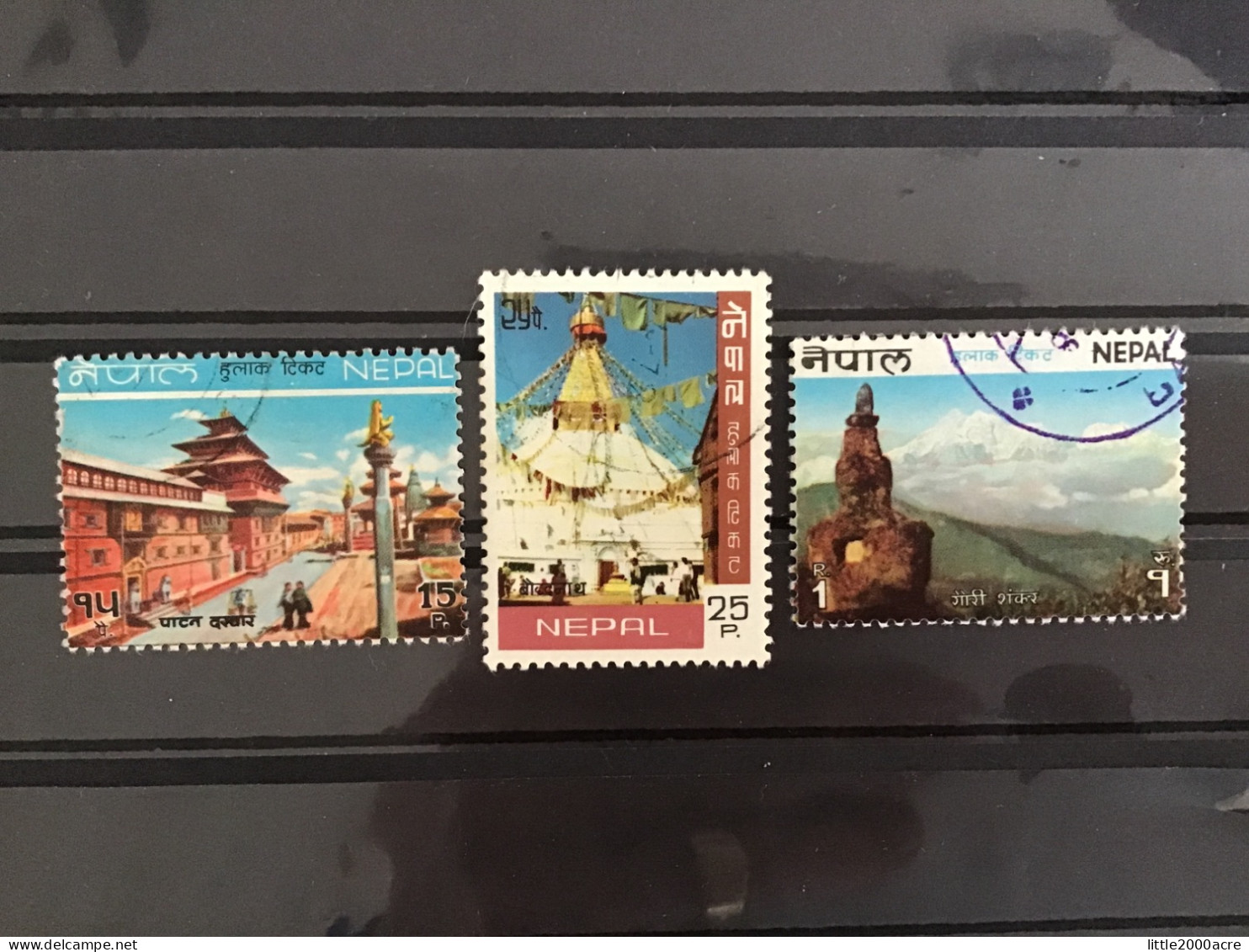 Nepal 1970 Tourism Used SG 257-9 - Népal