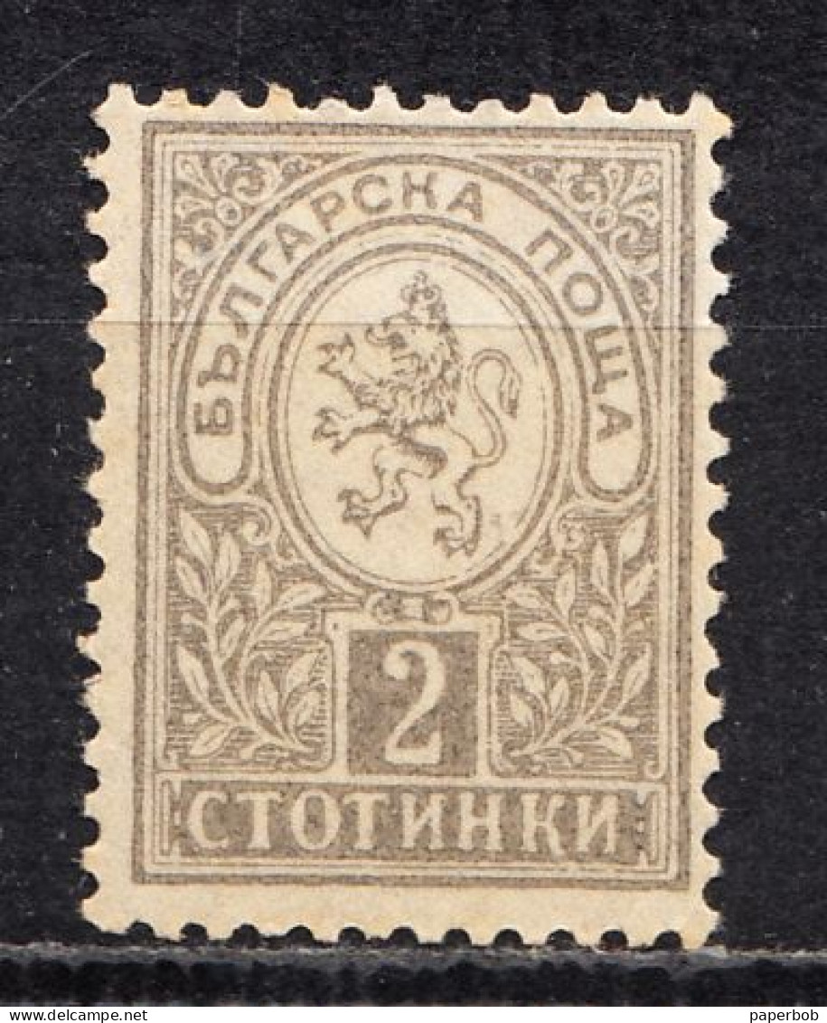 BULGARIA , MICHEL 13 , NO GUM - Oblitérés