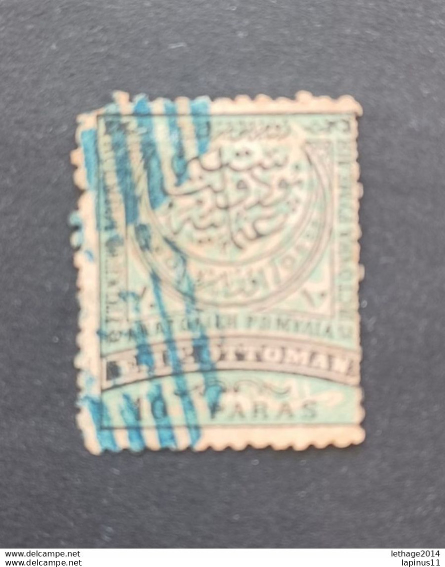 BULGARIA TURKEY OTTOMAN العثماني التركي Türkiye 1884 STAMPS OF TURKEY FOR ANATOLIA AND RUMELIA PERF 13 1/2 DIFECT - Roumélie Orientale