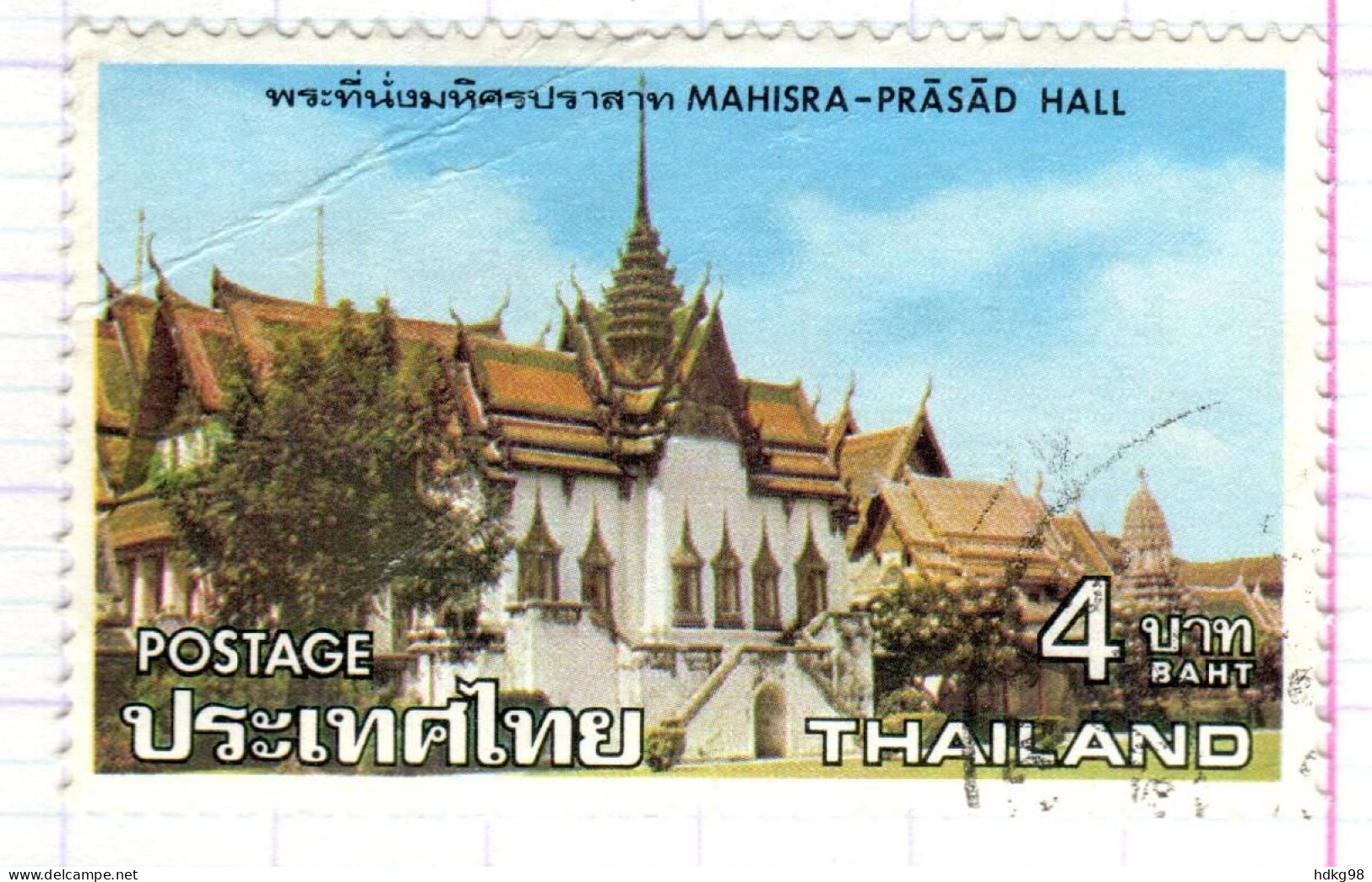 T+ Thailand 1976 Mi 825 Königsschloss - Thaïlande