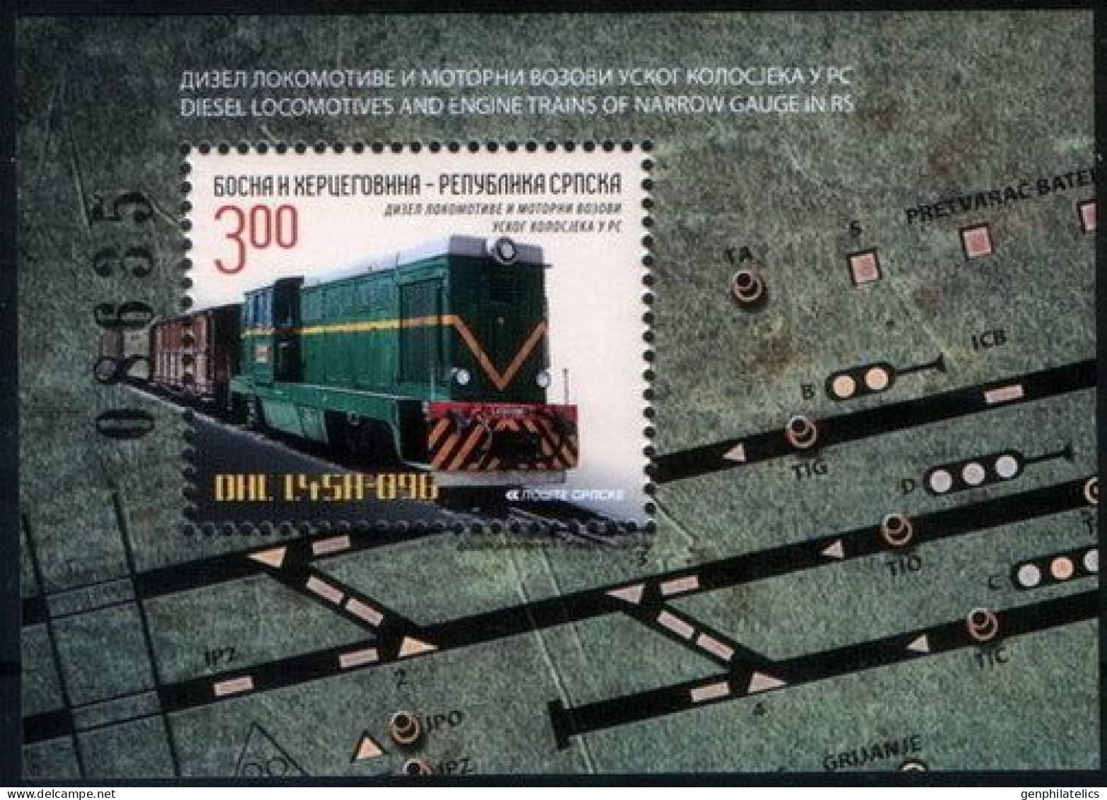 BOSNIA (Serbia) 2011 TRANSPORT Railroad Vehicles. Locomotives TRAINS - Fine S/S MNH - Bosnie-Herzegovine