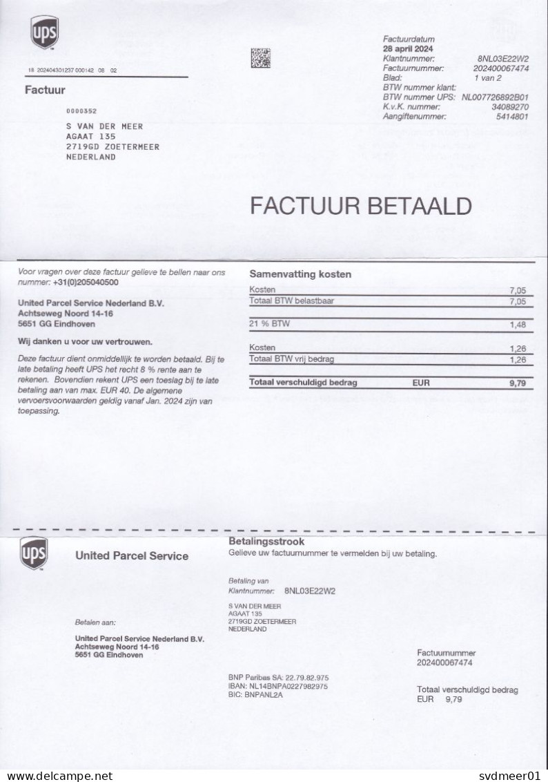 Netherlands: Cover, 2024, PP Meter Cancel, Priority, UPS Invoice For Parcel Customs Tax Enclosed (traces Of Use) - Covers & Documents