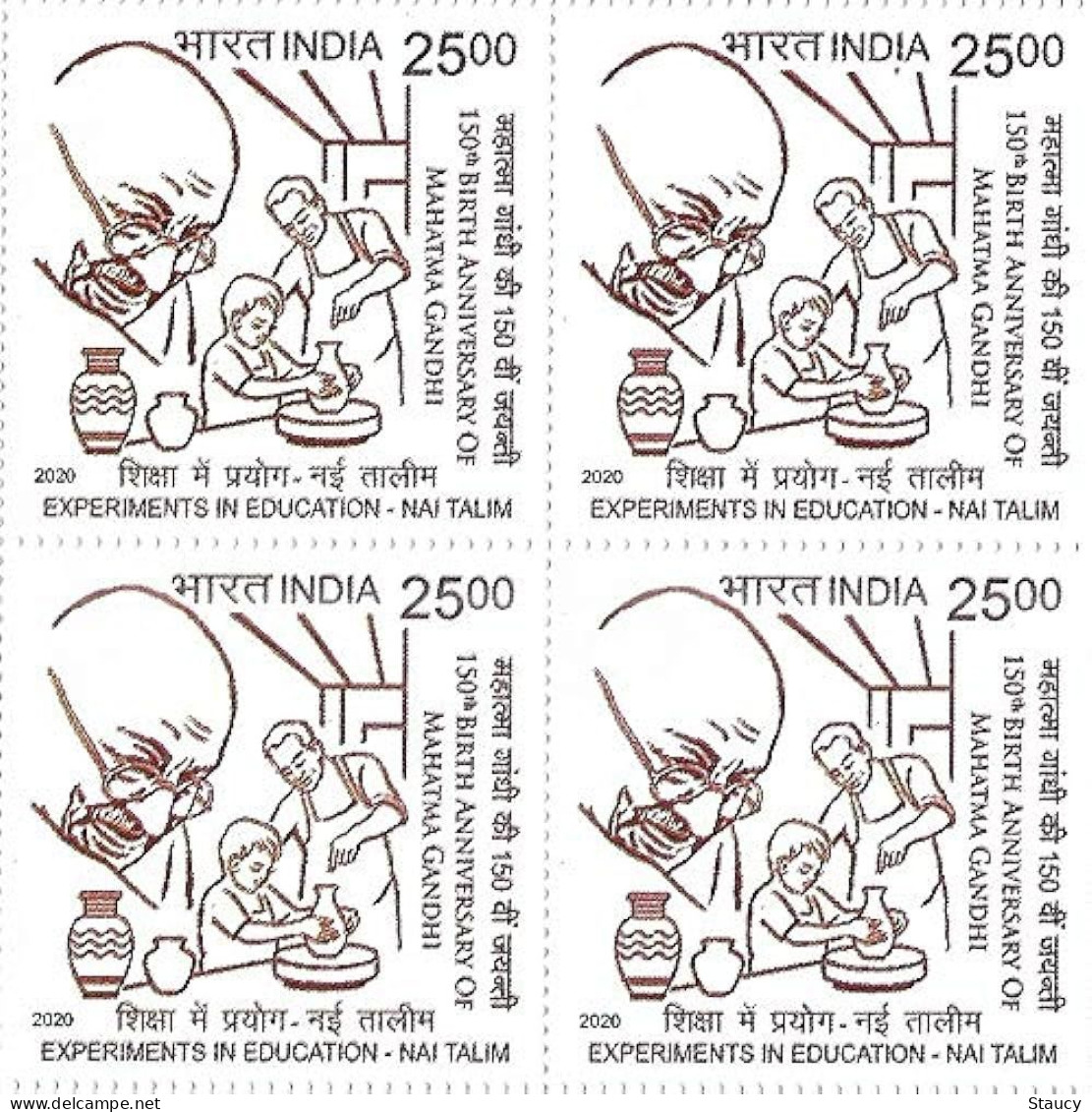 INDIA 2020 150th Birth Anniversary Of Mahatma Gandhi Rs.25.00 Stamp Block Of 4 MNH As Per Scan P.O Fresh & Fine - Mahatma Gandhi