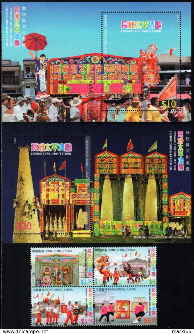 Hong Kong - 2024 - Cultural Heritage - Cheung Chau Jiao Festival - Mint Stamp Set + 2 Souvenir Sheets - Ongebruikt