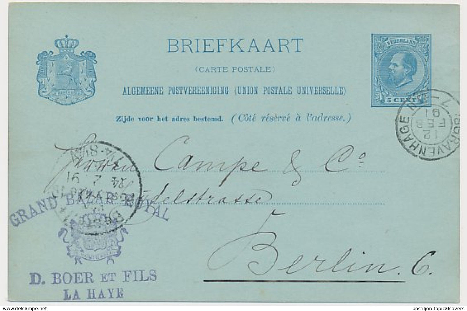 Briefkaart Den Haag 1881 - Grand Bazar Royal - Sin Clasificación