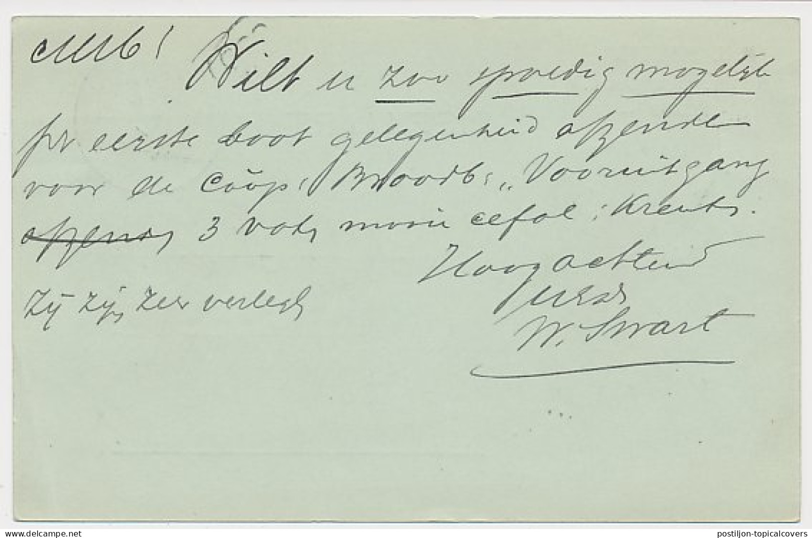 Firma Briefkaart Amsterdam 1905 - Hotel Bellevue - Sin Clasificación