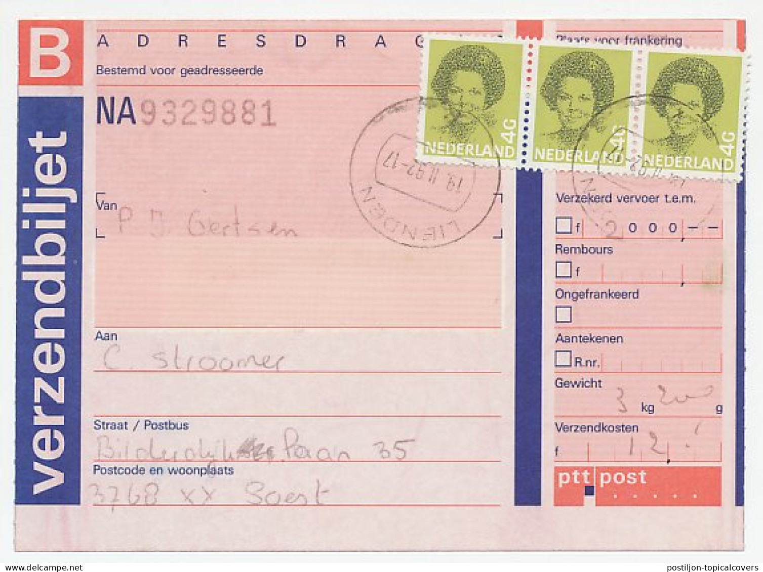 Em. Beatrix Lienden - Soest 1992 - Verzendbiljet Postpakket - Unclassified