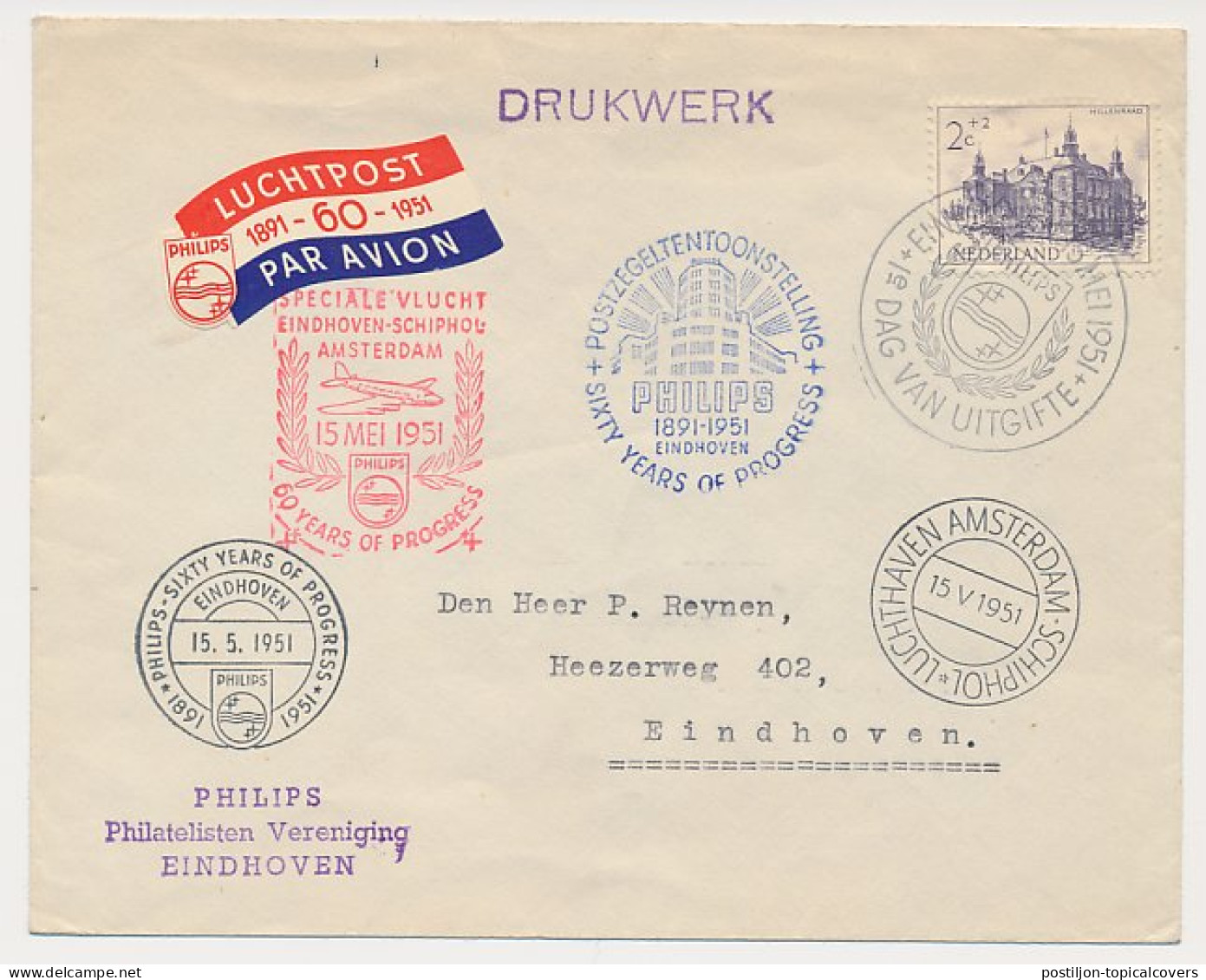 FDC / 1e Dag Em. Zomer 1951 Eindhoven - N.V. Philips - Unclassified