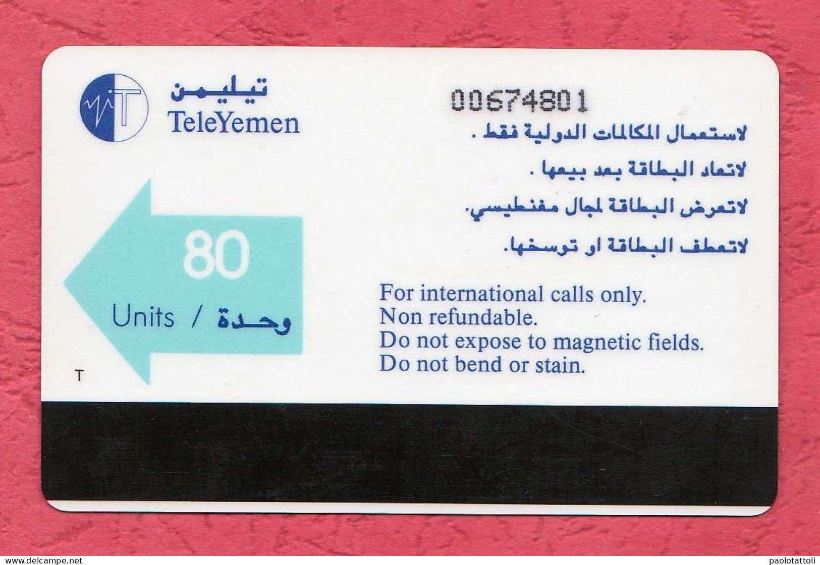 Yemen- TeleYemen- Compound In The Field. Magnetic Phone Card Used By 80 Units. - Yemen