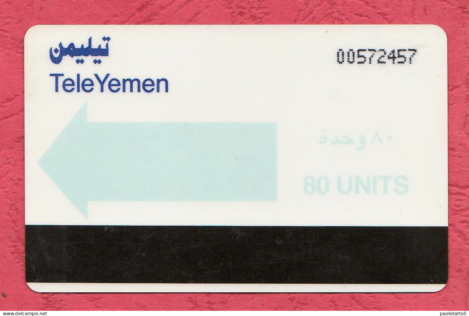 Yemen- TeleYemen- Minareth. Magnetic Phone Card Used By 80 Units - Jemen