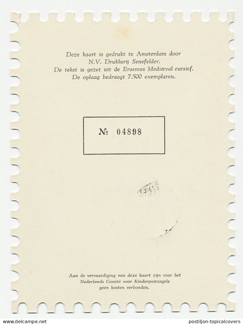 KBK Bedrijven 1961 - Stempel Nr. 7 - Zonder Classificatie